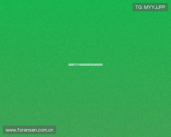 未来体育NBA高清赛事在线直播全程精彩不容错过